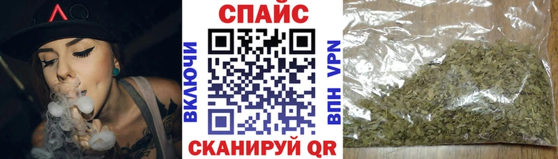 как найти   Магас  Бутират GHB 