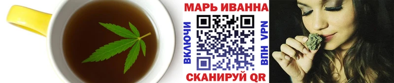Cannafood марихуана  закладка  Магас 