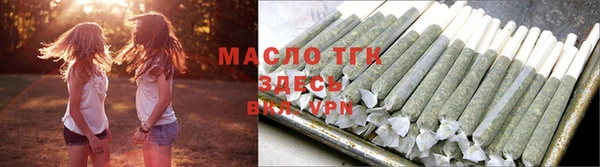 mdpv Балабаново
