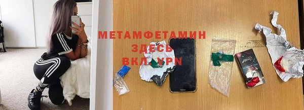 СК Баксан
