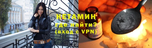 mdpv Балабаново