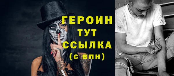 СК Баксан