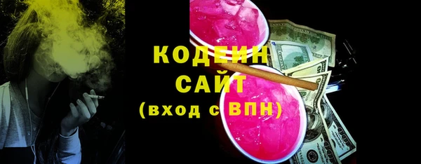 mdpv Балабаново