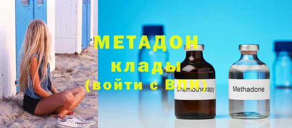 mdpv Балабаново