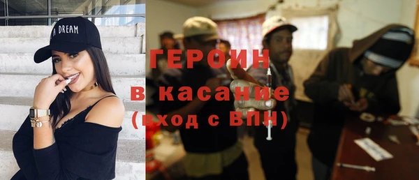СК Баксан