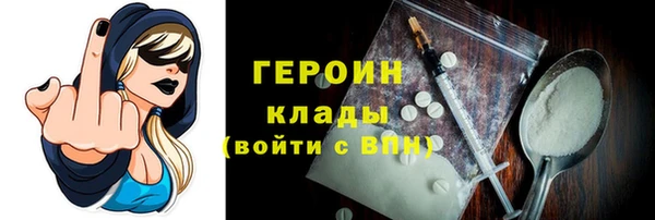 mdpv Балабаново