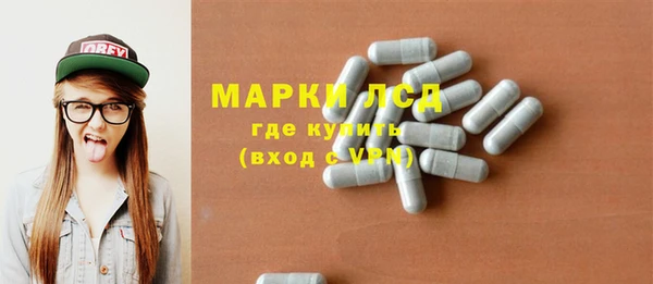 СК Баксан