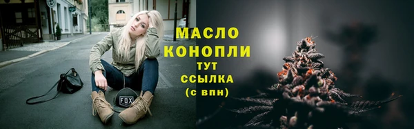 кокаин перу Михайлов