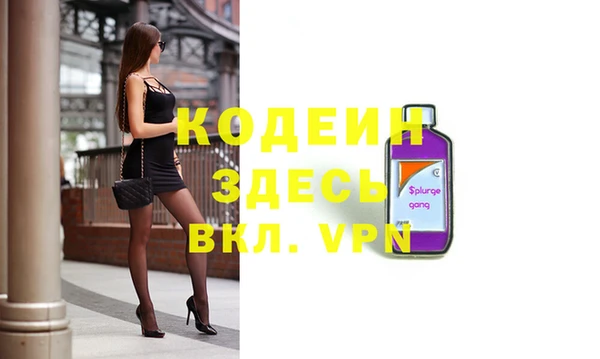 mdpv Балабаново
