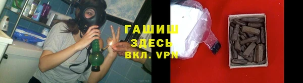 СК Баксан