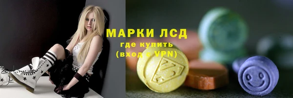 Альфа ПВП Балахна