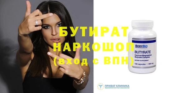 СК Баксан