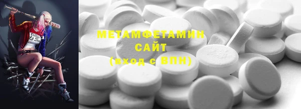 СК Баксан
