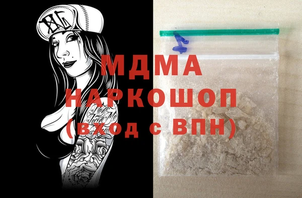 СК Баксан