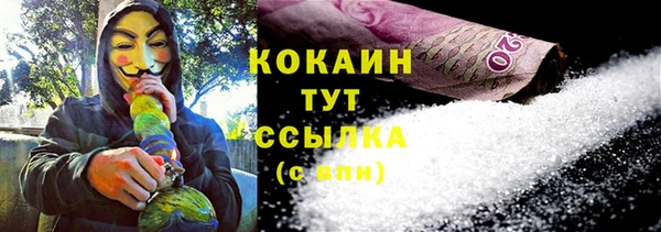 СК Баксан