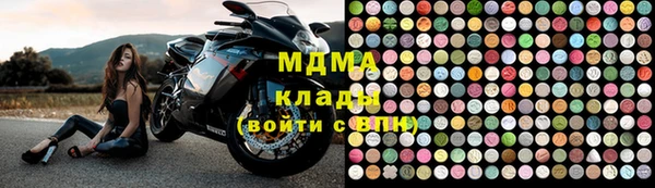 mdpv Балабаново