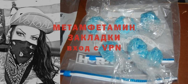 СК Баксан