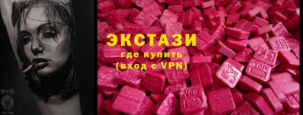 Альфа ПВП Балахна