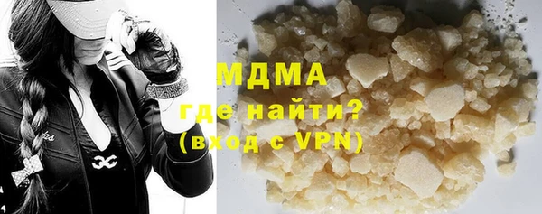 крисы Арсеньев