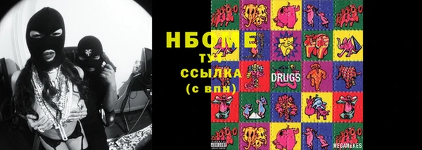 СК Баксан