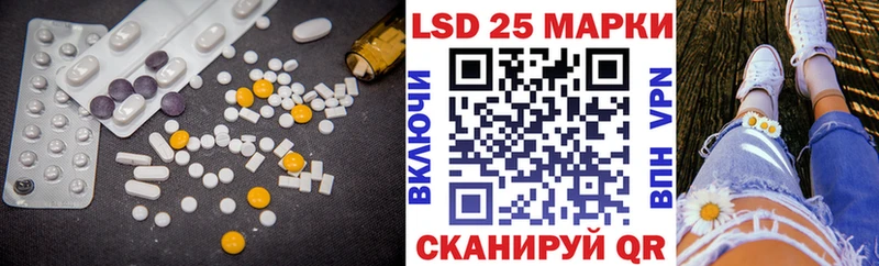 omg ONION  Магас  Лсд 25 экстази кислота 