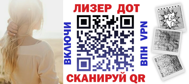 мориарти какой сайт  дарнет шоп  Магас  Марки 25I-NBOMe 1,5мг 