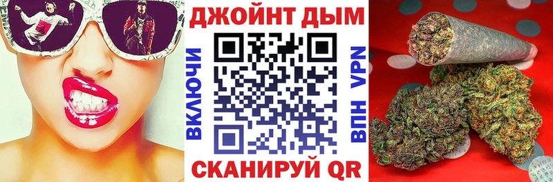 Канабис конопля  наркота  Магас 